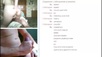 Європейський Монгольський секс фільми безплатно трах.